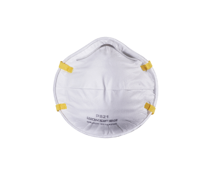 P821 KN95/KP95 particulate matter protective mask