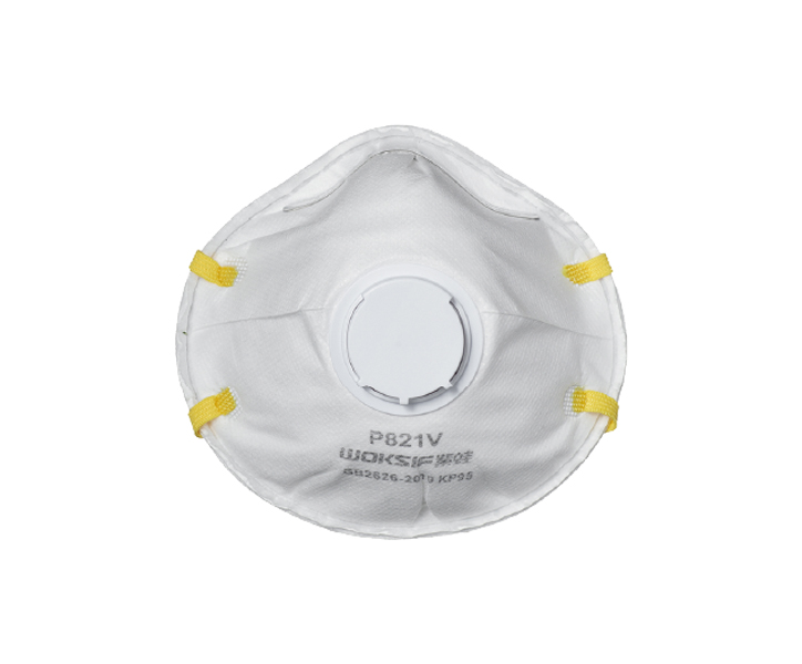 P821V KN95/KP95 particle protection mask