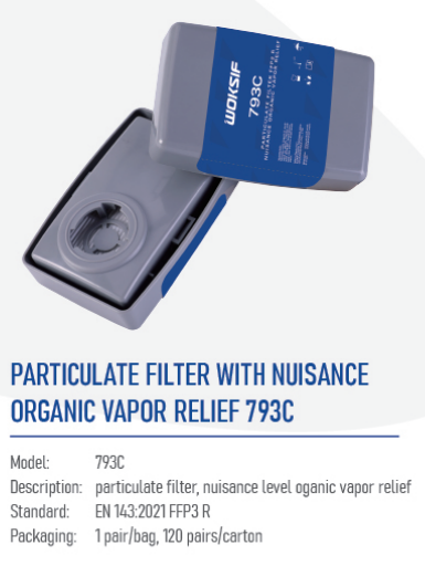 793C 滤尘盒简介.png